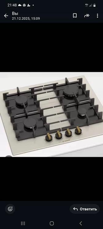 Газовая варочная панель