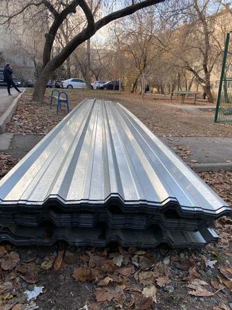 Профнастил