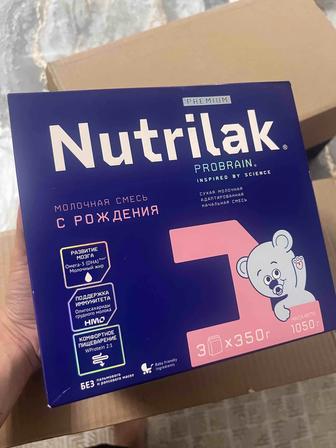 Продам детскую смесь, с рождения