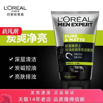 LOreal мужское очищающее средство для лица