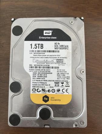 Жесткий диск 1.5TB