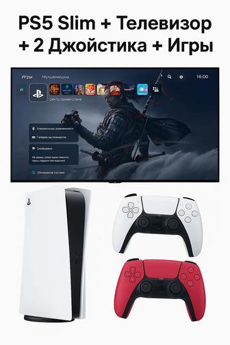 PS5 Slim в идеале телевизор FIFA25, RDR2, Mortal Kombat