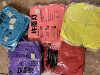 Продам небесные фонарики