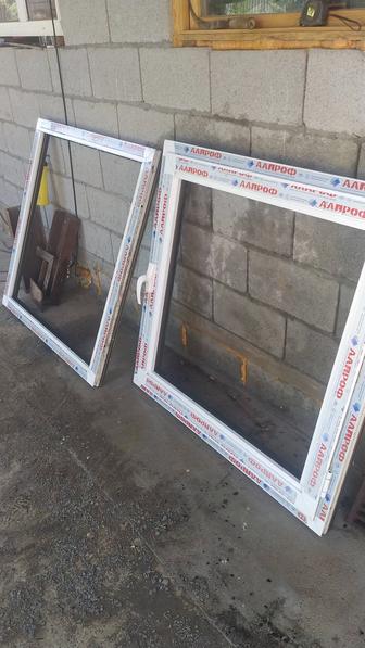Продам 2 окна алюминиевые без стекла 1040х1040