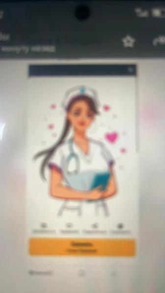 медсестра на дому