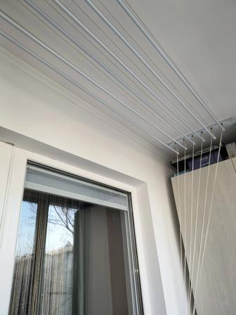 Сушилка для белья потолочная