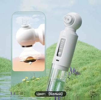 Бет тазалайтын / очиститель лица