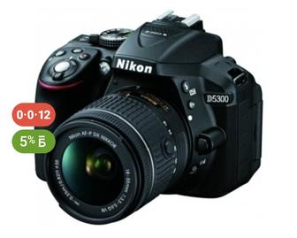 Фотоаппарат Nikon D5300
