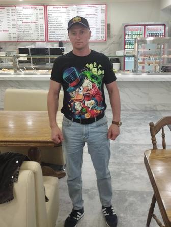 Администрация