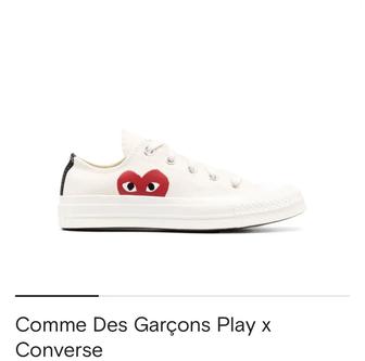 Кеды Converse Comme Des Garcons
