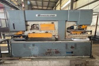 Универсальный гидравлический пресс-ножницы Kingsland Ultima 75.