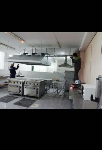 Вентиляция