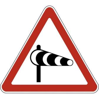 Дорожные знаки / Жол белгілері