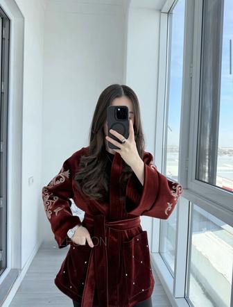 Кардиган Ұлттық киім