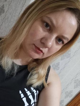 Няня