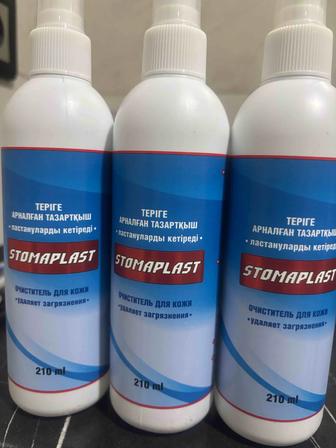 Очиститель для кожи