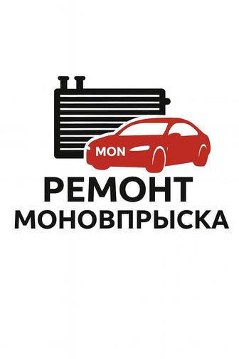 Настройка моновпрыска Ауди Фольксваген