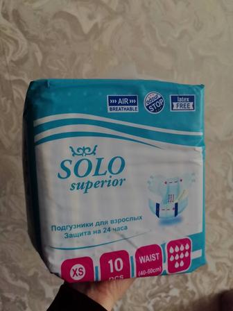 Продам подгузники