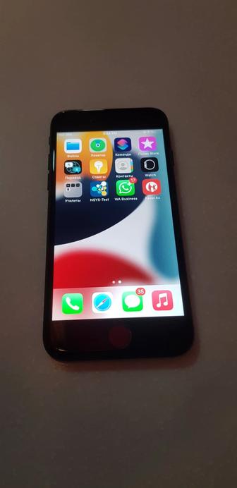 Iphone 7 32gb