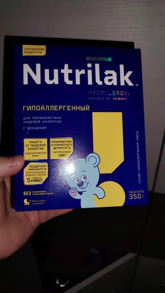 Смесь нутрилак