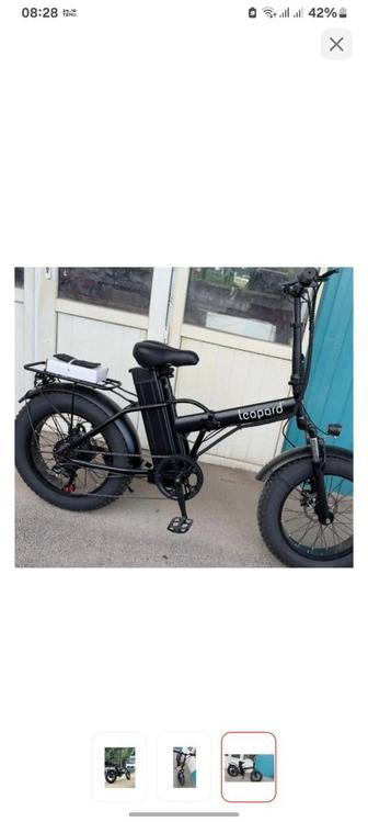 Электровелосипед продам .