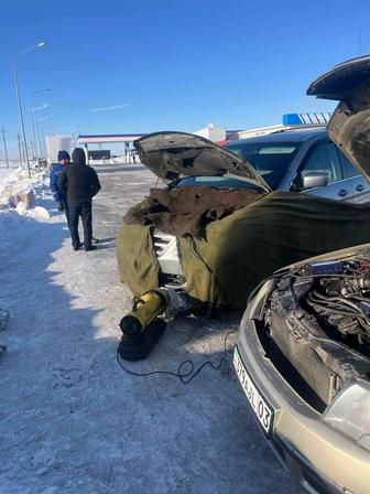 Отогрев авто астана