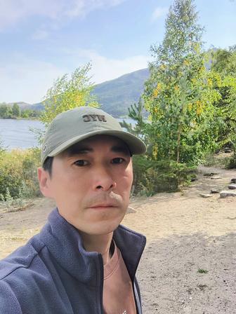 Услуги для населения