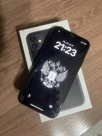 Айфон 11