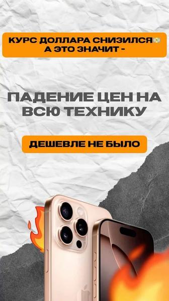 Смм специалист онлайн