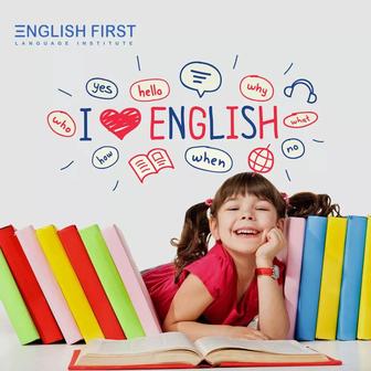 Английский