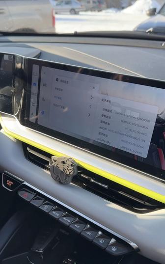 Русификация и установка приложений Gelly Coolray, Changan, Monza