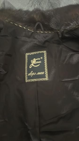 Продаю шубу