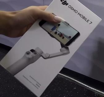 Продам стабилизатор