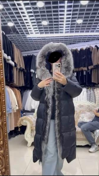 Куртка зимняя