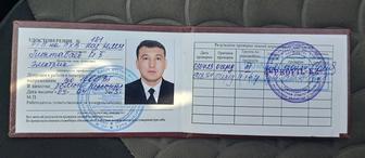 Монтёр Электрик на дом по городу Алматы круглосуточно.