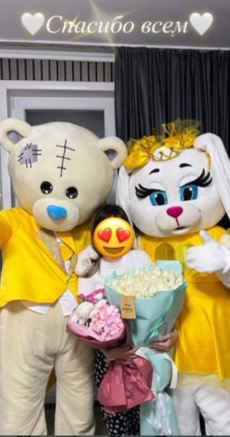 Карнавальный костюмы