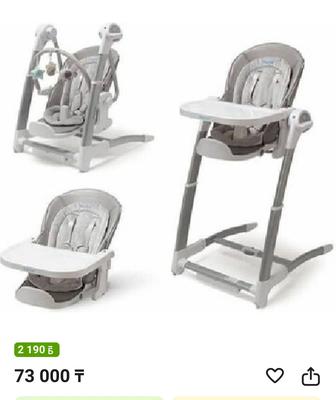 Продается стульчик для кормления - трансформер