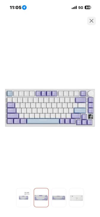 Клавиатура Ajazz AK820 Pro белый