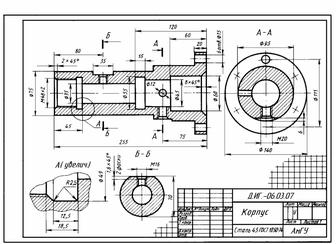 Обучение AutoCAD