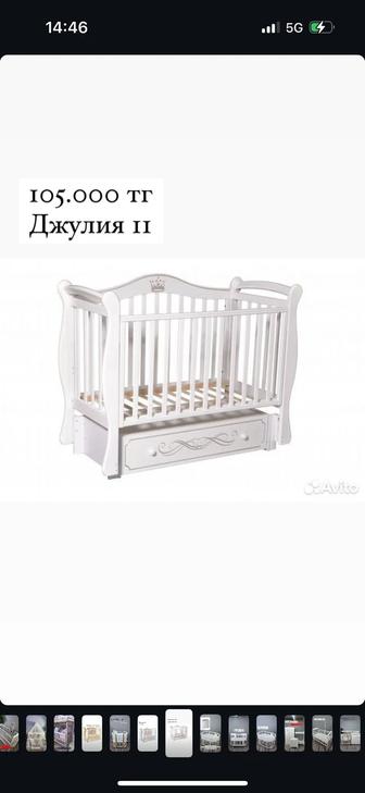Продается детская кровать