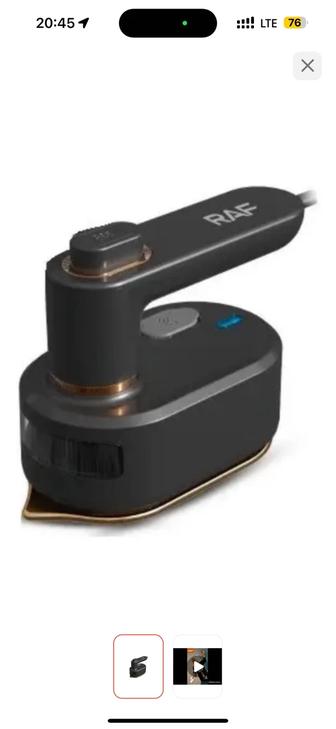 Продам отправитель