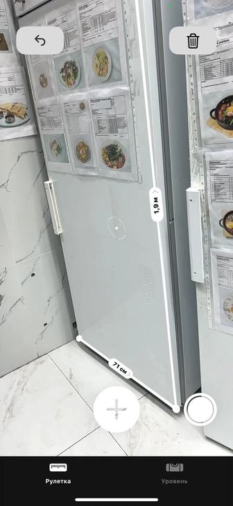 Продается холодильник для общепита