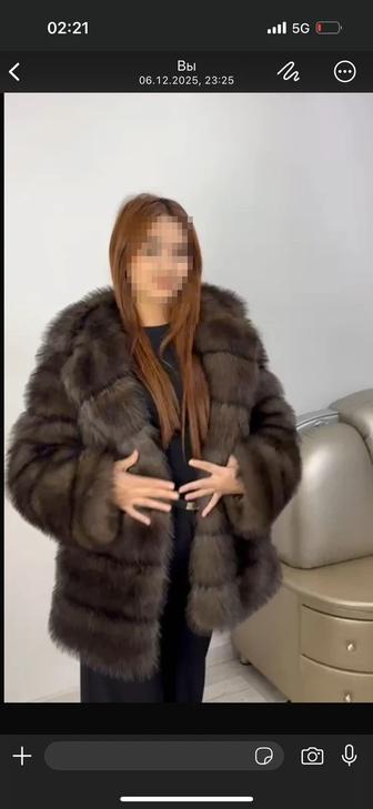 Эко Шуба! Ручная работа,Срочно! Новая