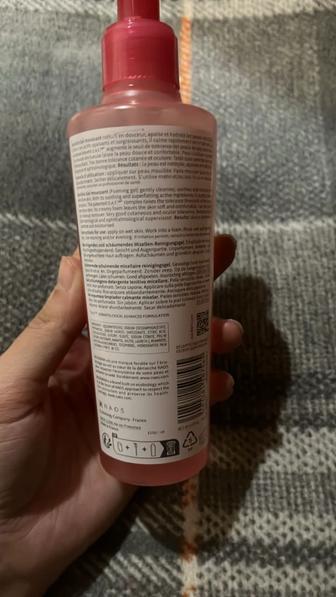 BIODERMA умывашка