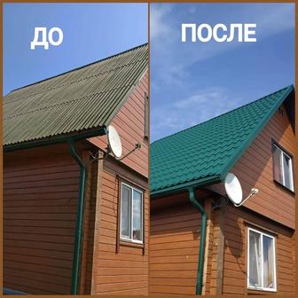 Перекрытие кровли любой сложности