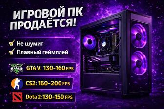 Игровой ПК i7 / GTX 1060 / 24GB RAM
