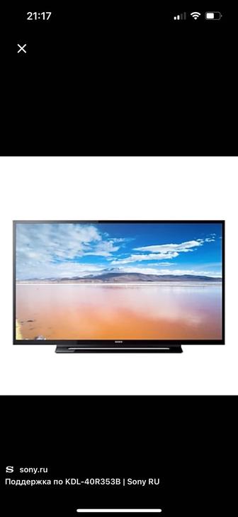 Телевизор Sony kdl r353