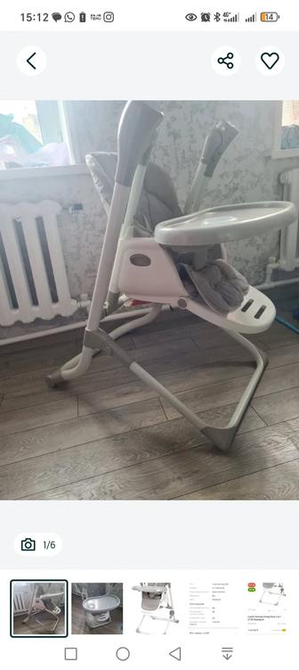 Стул для кормления