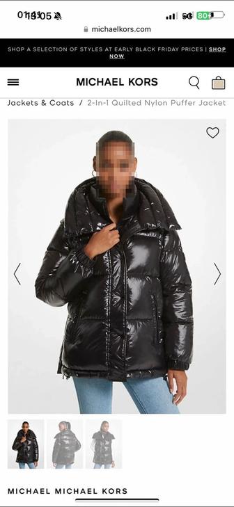 Оригинал куртка Michael Kors