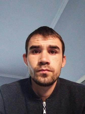 Разнорабочий